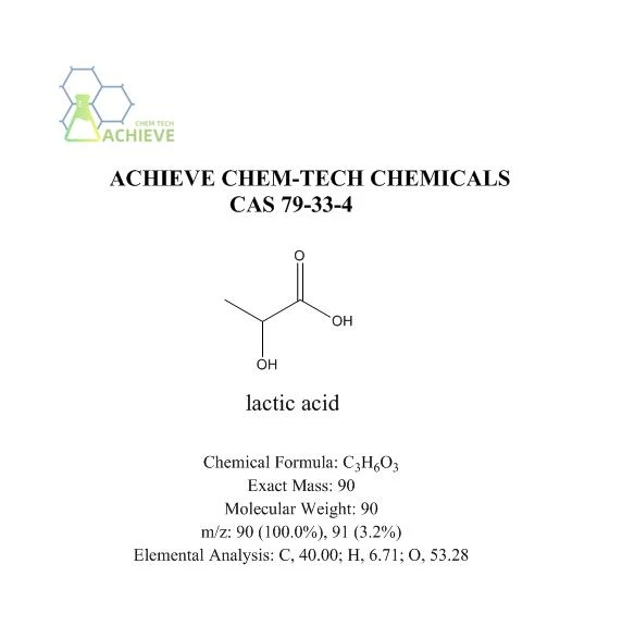 CAS 79-33-4 Lactic acid | Shaanxi BLOOM Tech Co., Ltd CAS 79-33-4 Lactic acid | Shaanxi BLOOM Tech Co., Ltd
