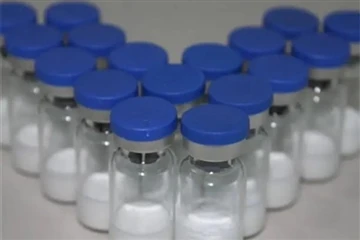 Retatrutide Powder | Shaanxi Bloom Tech Retatrutide Powder | Shaanxi Bloom Tech