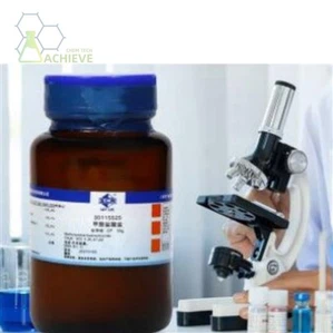 Metilamin hidroklorid v prahu CAS 593-51-1