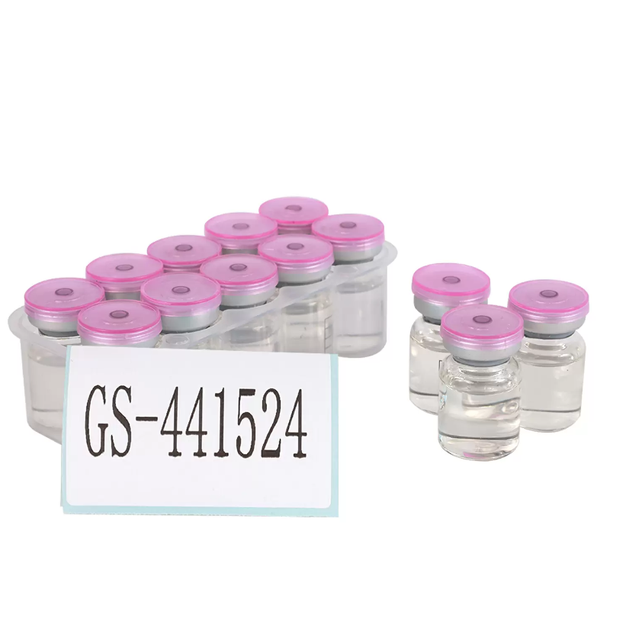 GS 441524 Powder CAS 1191237-69-0 | Shaanxi BLOOM Tech Co., Ltd GS 441524 Powder CAS 1191237-69-0 | Shaanxi BLOOM Tech Co., Ltd