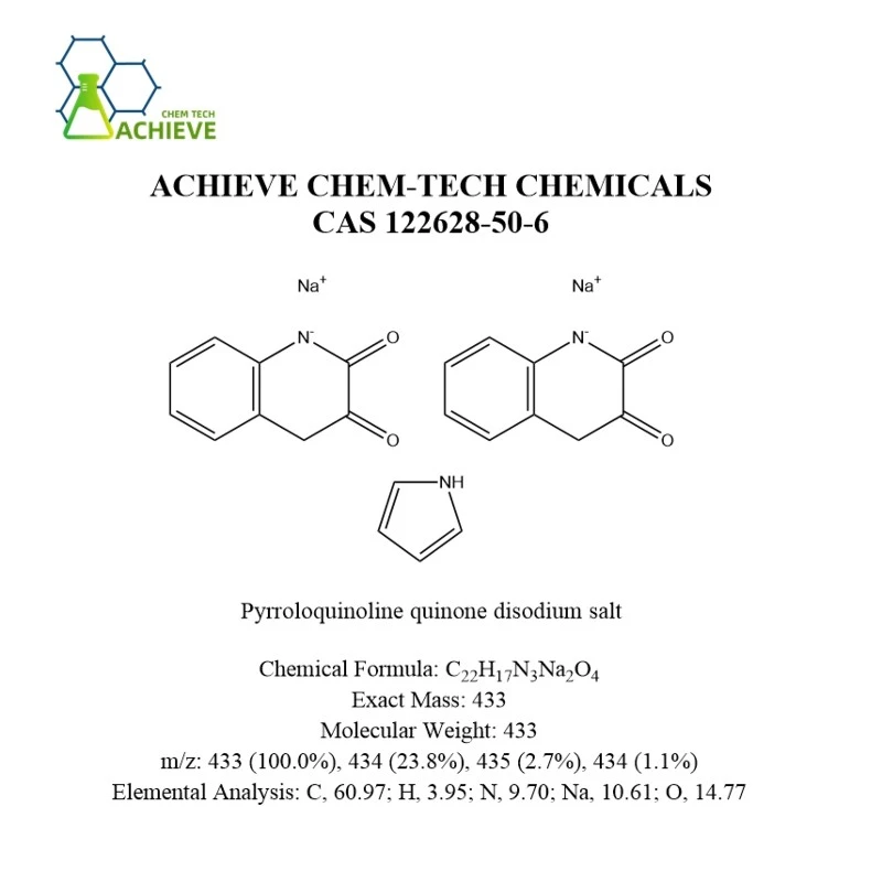 CAS 122628-50-6 Pyrroloquinoline quinone disodium salt | Shaanxi BLOOM Tech Co., Ltd CAS 122628-50-6 Pyrroloquinoline quinone disodium salt | Shaanxi BLOOM Tech Co., Ltd